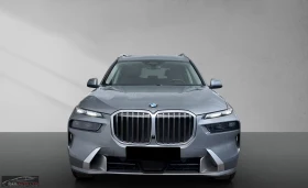 BMW X7 xDrive40d/352HP/FACELIFT/CRYSTAL/PANO/360/HUD/528q | Auto.bg — изображение 2 BMW X7 xDrive40d/352HP/FACELIFT/CRYSTAL/PANO/360/HUD/528q | Auto.bg — изображение 2