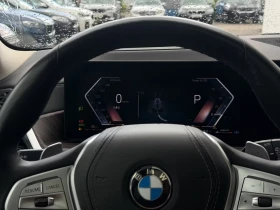 BMW X7 xDrive40d/352HP/FACELIFT/CRYSTAL/PANO/360/HUD/528q | Auto.bg — изображение 9 BMW X7 xDrive40d/352HP/FACELIFT/CRYSTAL/PANO/360/HUD/528q | Auto.bg — изображение 9