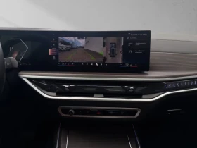 BMW X7 xDrive40d/352HP/FACELIFT/CRYSTAL/PANO/360/HUD/528q | Auto.bg — изображение 10 BMW X7 xDrive40d/352HP/FACELIFT/CRYSTAL/PANO/360/HUD/528q | Auto.bg — изображение 10