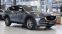 Обява за продажба на Mazda CX-5 TAKUMI 2.5 SKYACTIV-G 4x4 Automatic ~59 900 лв. - изображение 4