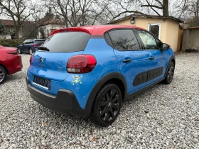 Citroen C3 1.2i PureTech Shine - АВТОМАТИК - Eurо6b - УНИКАТ! - 19790 лв. / 10118.47 € - 89248292 4 | Car24.bg Citroen C3 1.2i PureTech Shine - АВТОМАТИК - Eurо6b - УНИКАТ! - 19790 лв. / 10118.47 € - 89248292 4