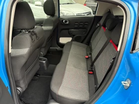 Citroen C3 1.2i PureTech Shine - АВТОМАТИК - Eurо6b - УНИКАТ! - 19790 лв. / 10118.47 € - 89248292 10 | Car24.bg Citroen C3 1.2i PureTech Shine - АВТОМАТИК - Eurо6b - УНИКАТ! - 19790 лв. / 10118.47 € - 89248292 10