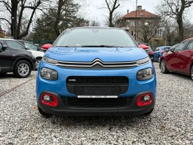 Citroen C3 1.2i PureTech Shine - АВТОМАТИК - Eurо6b - УНИКАТ! - 19790 лв. / 10118.47 € - 89248292 2 | Car24.bg Citroen C3 1.2i PureTech Shine - АВТОМАТИК - Eurо6b - УНИКАТ! - 19790 лв. / 10118.47 € - 89248292 2