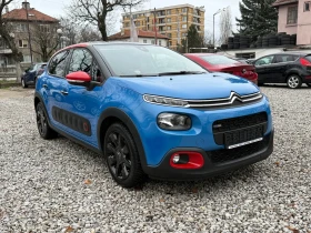 Citroen C3 1.2i PureTech Shine - АВТОМАТИК - Eurо6b - УНИКАТ! - 19790 лв. / 10118.47 € - 89248292 3 | Car24.bg Citroen C3 1.2i PureTech Shine - АВТОМАТИК - Eurо6b - УНИКАТ! - 19790 лв. / 10118.47 € - 89248292 3