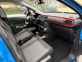 Citroen C3 1.2i PureTech Shine - АВТОМАТИК - Eurо6b - УНИКАТ! - 19790 лв. / 10118.47 € - 89248292 13 | Car24.bg Citroen C3 1.2i PureTech Shine - АВТОМАТИК - Eurо6b - УНИКАТ! - 19790 лв. / 10118.47 € - 89248292 13