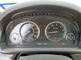 BMW 535 Harman/Kardon* подгрев* обдухване* следене на лент - 19200 лв. / 9816.80 € - 80802419 10 | Car24.bg BMW 535 Harman/Kardon* подгрев* обдухване* следене на лент - 19200 лв. / 9816.80 € - 80802419 10