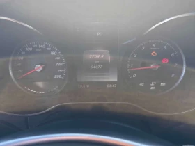 Mercedes-Benz C 300 * АВТОКРЕДИТ БЕЗ ПЪРВОНАЧАЛНА ВНОСКА* | Auto.bg — изображение 8 Mercedes-Benz C 300 * АВТОКРЕДИТ БЕЗ ПЪРВОНАЧАЛНА ВНОСКА* | Auto.bg — изображение 8