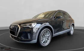 Audi Q3 45TFSIe/245HP/S-LINE/LED/CARPLAY/AMBI/DIGITAL/839f - Car24.bg Audi Q3 45TFSIe/245HP/S-LINE/LED/CARPLAY/AMBI/DIGITAL/839f