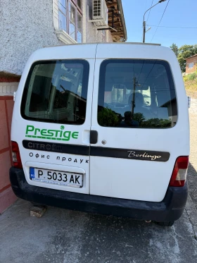 Citroen Berlingo FG | Auto.bg — изображение 3 Citroen Berlingo FG | Auto.bg — изображение 3