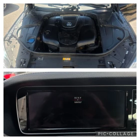 Mercedes-Benz S 350 S 350 cdi, long, amg pack, 4 matic, burnmester, ли | Auto.bg — изображение 17 Mercedes-Benz S 350 S 350 cdi, long, amg pack, 4 matic, burnmester, ли | Auto.bg — изображение 17