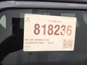 Jeep Wrangler * UNLIMITED SAHARA * CARFAX * - 41900 лв. / 21423.13 € - 70531543 15 | Car24.bg Jeep Wrangler * UNLIMITED SAHARA * CARFAX * - 41900 лв. / 21423.13 € - 70531543 15