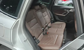 BMW X1 M35i* HARMON* KARDON* ХЕДЪП* 360КАМЕРА* | Auto.bg — изображение 14 BMW X1 M35i* HARMON* KARDON* ХЕДЪП* 360КАМЕРА* | Auto.bg — изображение 14