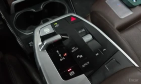 BMW X1 M35i* HARMON* KARDON* ХЕДЪП* 360КАМЕРА* | Auto.bg — изображение 10 BMW X1 M35i* HARMON* KARDON* ХЕДЪП* 360КАМЕРА* | Auto.bg — изображение 10