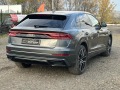 Audi Q8 3, 0tdi S-line - [5] 