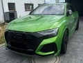 Audi RSQ8 4.0 TFSI Quattro - [3] 