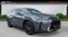 Обява за продажба на Lexus UX 250h Luxury ~58 500 лв. - изображение 2