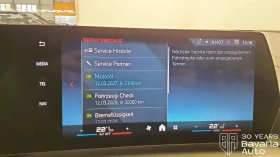 BMW 135 M135i xDrive Steptronic - 85300 лв. / 43613.20 € - 29223654 11 | Car24.bg BMW 135 M135i xDrive Steptronic - 85300 лв. / 43613.20 € - 29223654 11