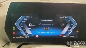 BMW 135 M135i xDrive Steptronic - 85300 лв. / 43613.20 € - 29223654 10 | Car24.bg BMW 135 M135i xDrive Steptronic - 85300 лв. / 43613.20 € - 29223654 10