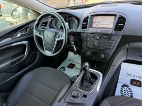 Opel Insignia (KATO НОВА) - 8900 лв. / 4550.50 € - 21227357 16 | Car24.bg Opel Insignia (KATO НОВА) - 8900 лв. / 4550.50 € - 21227357 16