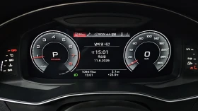 Audi A6 45 TFSI* ЕЛ. БАГАЖНИК* BLIND SPOT* КРАЙНА ЦЕНА | Auto.bg — изображение 8 Audi A6 45 TFSI* ЕЛ. БАГАЖНИК* BLIND SPOT* КРАЙНА ЦЕНА | Auto.bg — изображение 8