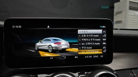 Mercedes-Benz C 43 AMG 4MATIC* HUD* КОЖА* НАВИ* ПАНО* АВТОКРЕДИТ | Auto.bg — изображение 15 Mercedes-Benz C 43 AMG 4MATIC* HUD* КОЖА* НАВИ* ПАНО* АВТОКРЕДИТ | Auto.bg — изображение 15