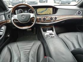 Mercedes-Benz S 550 * ПОДГРЕВ И ОБДУХВАНЕ* DYNAMIC SEATS* KEYLESS* - 17949 € - 44148295 9 | Car24.bg Mercedes-Benz S 550 * ПОДГРЕВ И ОБДУХВАНЕ* DYNAMIC SEATS* KEYLESS* - 17949 € - 44148295 9