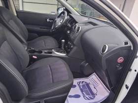 Nissan Qashqai 1.5 d navi - 12700 лв. / 6493.41 € - 22440402 8 | Car24.bg Nissan Qashqai 1.5 d navi - 12700 лв. / 6493.41 € - 22440402 8