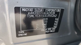 Suzuki Vitara 4x4 - 19555 лв. / 9998.31 € - 87001310 11 | Car24.bg Suzuki Vitara 4x4 - 19555 лв. / 9998.31 € - 87001310 11