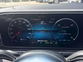 Mercedes-Benz GLE 53 4MATIC | DISTRONIC | 360 | BURMESTER | ОБДУХВАНЕ | | Auto.bg — изображение 8 Mercedes-Benz GLE 53 4MATIC | DISTRONIC | 360 | BURMESTER | ОБДУХВАНЕ | | Auto.bg — изображение 8