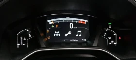 Honda Cr-v 1.5 Бензин 4х4 - 17250 € / 33738.07 лв. - 89337675 5 | Car24.bg Honda Cr-v 1.5 Бензин 4х4 - 17250 € / 33738.07 лв. - 89337675 5