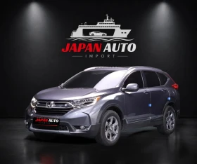 Honda Cr-v 1.5 Бензин 4х4 - Car24.bg Honda Cr-v 1.5 Бензин 4х4