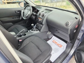 Nissan Qashqai 1, 600 EURO4 - 3999 € / 7821.36 лв. - 24654623 8 | Car24.bg Nissan Qashqai 1, 600 EURO4 - 3999 € / 7821.36 лв. - 24654623 8