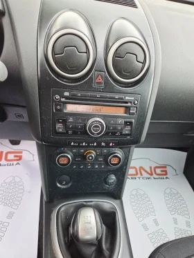 Nissan Qashqai 1, 600 EURO4 - 3999 € / 7821.36 лв. - 24654623 12 | Car24.bg Nissan Qashqai 1, 600 EURO4 - 3999 € / 7821.36 лв. - 24654623 12