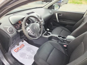 Nissan Qashqai 1, 600 EURO4 - 3999 € / 7821.36 лв. - 24654623 9 | Car24.bg Nissan Qashqai 1, 600 EURO4 - 3999 € / 7821.36 лв. - 24654623 9