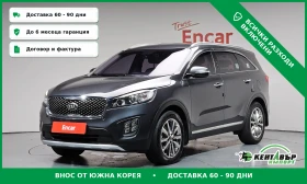 Kia Sorento 2.0D* TOP CENA* UNIKAT* TEXNOTEST*