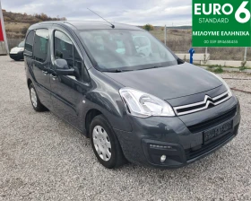 Citroen Berlingo 1.6HDI/Automatic/99hp/Euro 6/ - 11500 лв. / 5879.86 € - 94545291 11 | Car24.bg Citroen Berlingo 1.6HDI/Automatic/99hp/Euro 6/ - 11500 лв. / 5879.86 € - 94545291 11