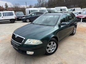 Снимка Skoda Octavia
