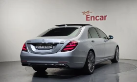Mercedes-Benz S 400 LONG* 4MATIC* TV* МАСАЖИ* FULL* КРАЙНА ЦЕНА ДО БГ* | Auto.bg — изображение 2 Mercedes-Benz S 400 LONG* 4MATIC* TV* МАСАЖИ* FULL* КРАЙНА ЦЕНА ДО БГ* | Auto.bg — изображение 2