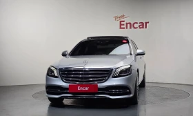 Mercedes-Benz S 400 LONG* 4MATIC* TV* МАСАЖИ* FULL* КРАЙНА ЦЕНА ДО БГ* | Auto.bg — изображение 3 Mercedes-Benz S 400 LONG* 4MATIC* TV* МАСАЖИ* FULL* КРАЙНА ЦЕНА ДО БГ* | Auto.bg — изображение 3