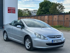 Peugeot 307 2.0i NAVI | Auto.bg — изображение 7 Peugeot 307 2.0i NAVI | Auto.bg — изображение 7