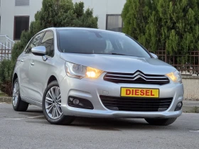 Снимка Citroen C4