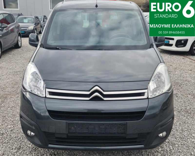 Citroen Berlingo 1.6HDI/Automatic/99hp/Euro 6/ - 11500 лв. / 5879.86 € - 94545291 1 | Car24.bg Citroen Berlingo 1.6HDI/Automatic/99hp/Euro 6/ - 11500 лв. / 5879.86 € - 94545291 1