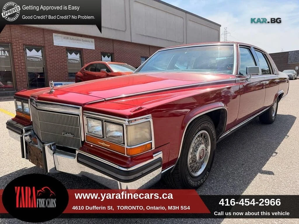 Cadillac Fleetwood Brougham * RWD * АвтоКредит * (ЦЕНА ДО БГ) | Auto.bg — изображение 1 Cadillac Fleetwood Brougham * RWD * АвтоКредит * (ЦЕНА ДО БГ) | Auto.bg — изображение 1