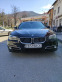 Обява за продажба на BMW 520 F11 FACELIFT LUXURY XDrive ~26 500 лв. - изображение 1