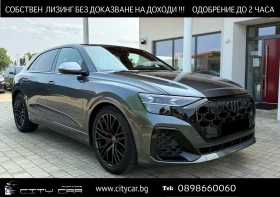 Audi SQ8 TFSI/FACELIFT/BLACK OPTIC/S-SEATS/B&O/HEAD UP/360/ - Car24.bg Audi SQ8 TFSI/FACELIFT/BLACK OPTIC/S-SEATS/B&O/HEAD UP/360/