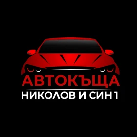 Снимка Audi Q7