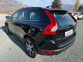 Volvo XC60 (KATO НОВА) - 19900 лв. / 10174.71 € - 23970727 8 | Car24.bg Volvo XC60 (KATO НОВА) - 19900 лв. / 10174.71 € - 23970727 8