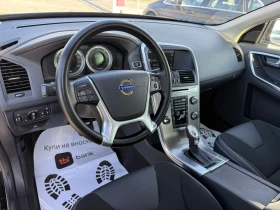 Volvo XC60 (KATO НОВА) - 19900 лв. / 10174.71 € - 23970727 12 | Car24.bg Volvo XC60 (KATO НОВА) - 19900 лв. / 10174.71 € - 23970727 12