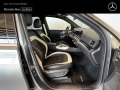 Mercedes-Benz GLE 63 S AMG 4MATIC - [13] 