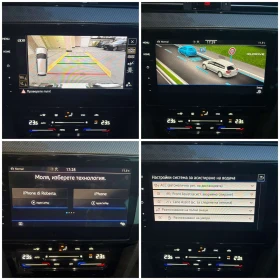 VW Passat - 18650 € / 36476.23 лв. - 67517446 14 | Car24.bg VW Passat - 18650 € / 36476.23 лв. - 67517446 14